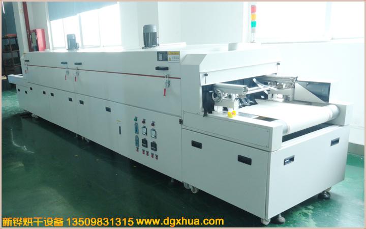 1565429156421701.jpg 1565429156421701.jpg