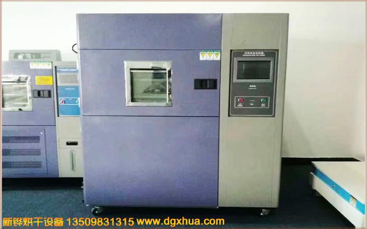 1572413803177674.jpg 1572413803177674.jpg