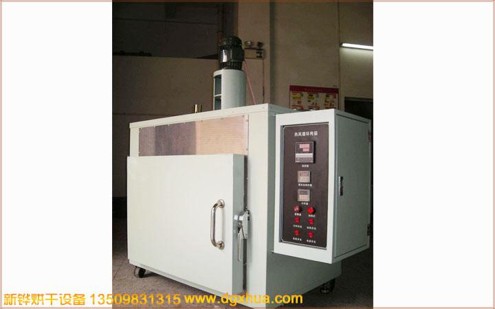 1574295050944793.jpg 1574295050944793.jpg