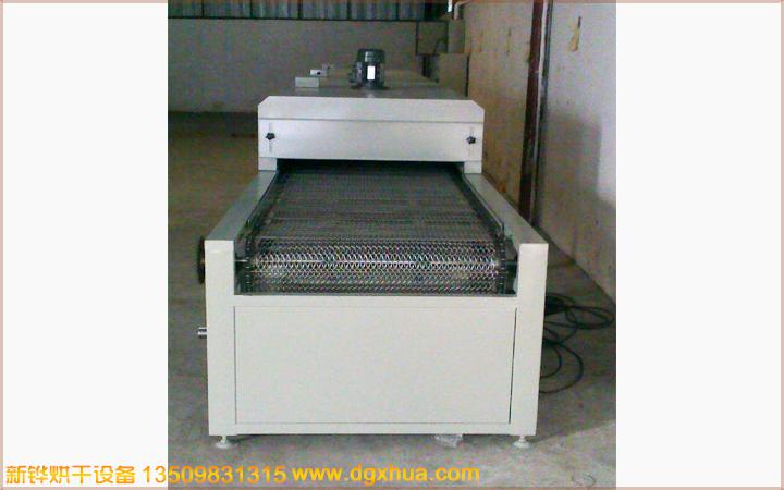 1574730600207799.jpg 1574730600207799.jpg