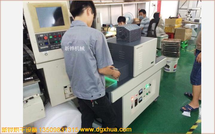 1574753256684191.jpg 1574753256684191.jpg