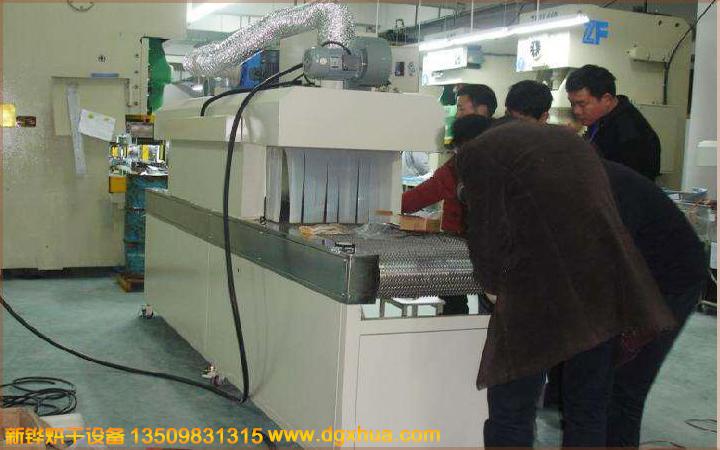 1574815202248258.jpg 1574815202248258.jpg