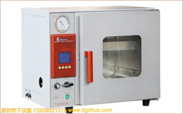 1575616936489751.jpg 1575616936489751.jpg