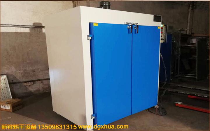 1576045869781357.jpg 1576045869781357.jpg