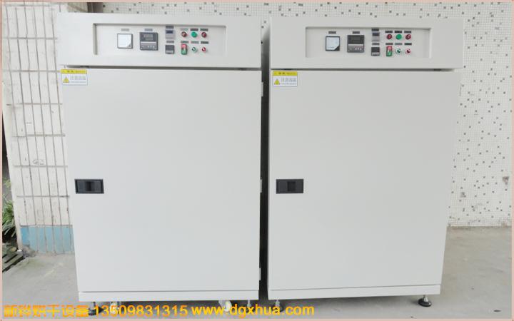 1576293203210483.jpg 1576293203210483.jpg