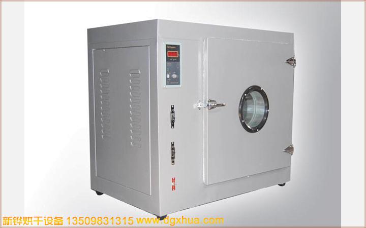 1576745801742910.jpg 1576745801742910.jpg