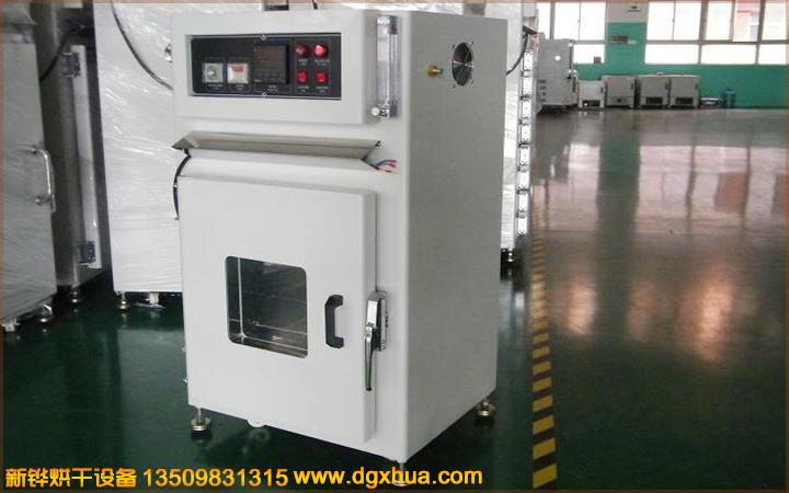 1577234508699386.jpg 1577234508699386.jpg