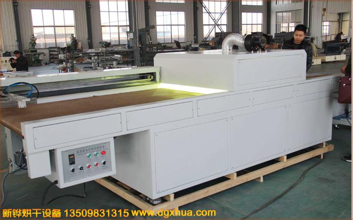 1577324244355570.jpg 1577324244355570.jpg