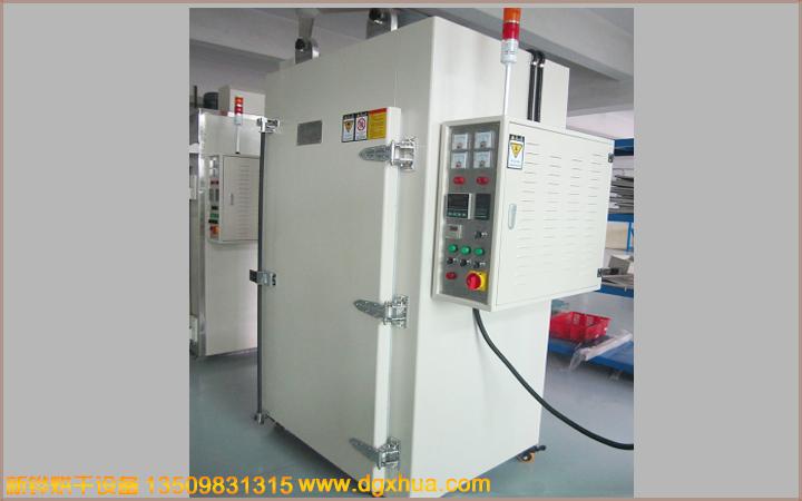 1577498745419585.jpg 1577498745419585.jpg