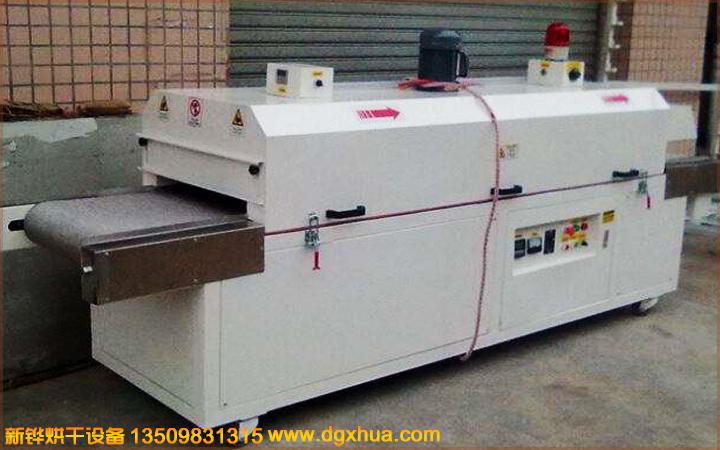 1577667699646968.jpg 1577667699646968.jpg