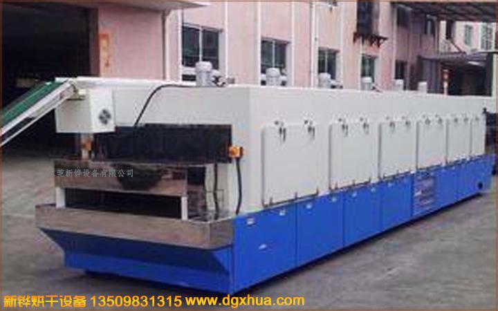 1577751744137866.jpg 1577751744137866.jpg