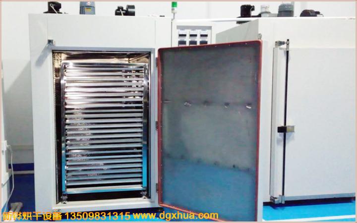 1578038585997257.jpg 1578038585997257.jpg