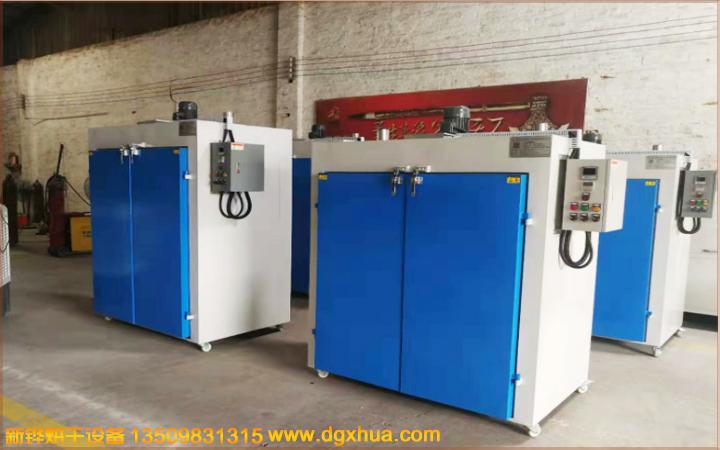 1578550573879930.jpg 1578550573879930.jpg