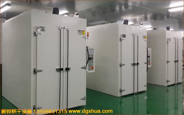 1578552098491894.jpg 1578552098491894.jpg