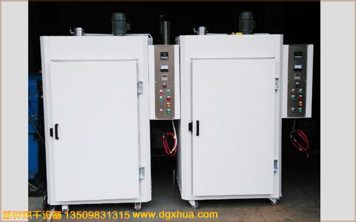 1578731551599334.jpg 1578731551599334.jpg