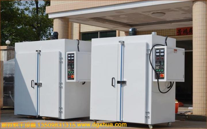 1578970440894465.jpg 1578970440894465.jpg