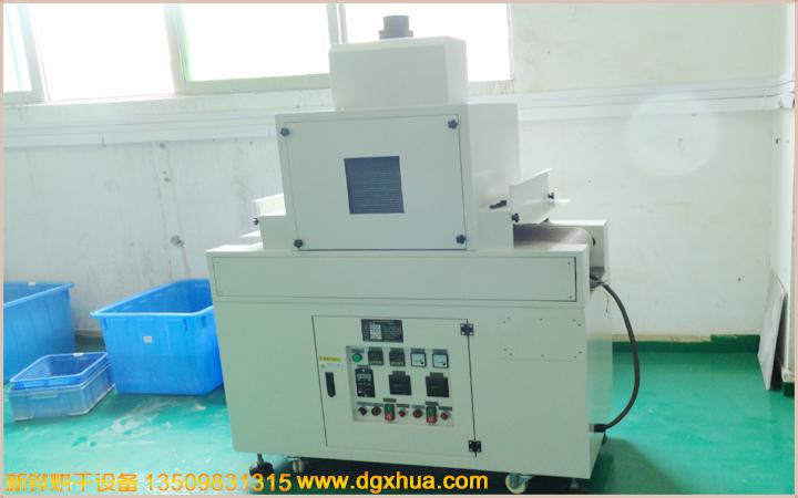 1594363017157143.jpg 小UV固化機.jpg