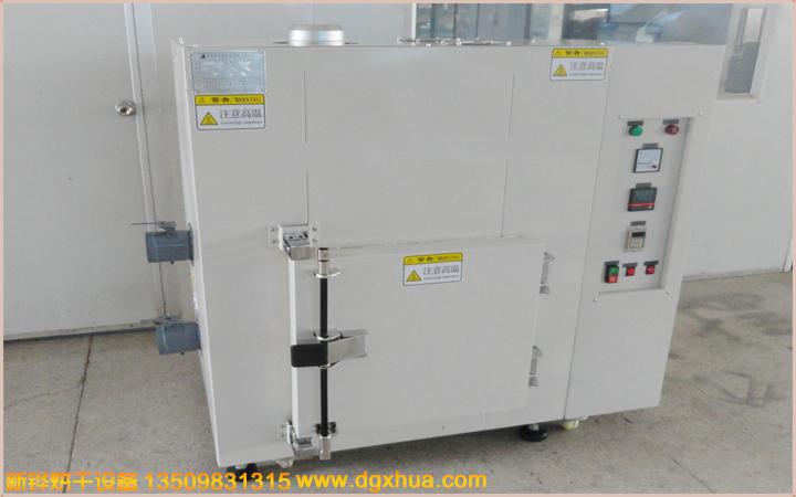 1594364287637260.jpg 400度高溫箱.jpg