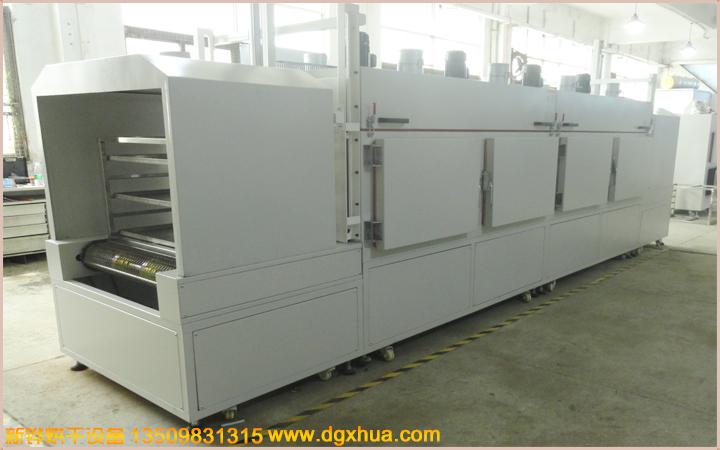 1594379160870095.jpg 硅膠硫化隧道爐.jpg