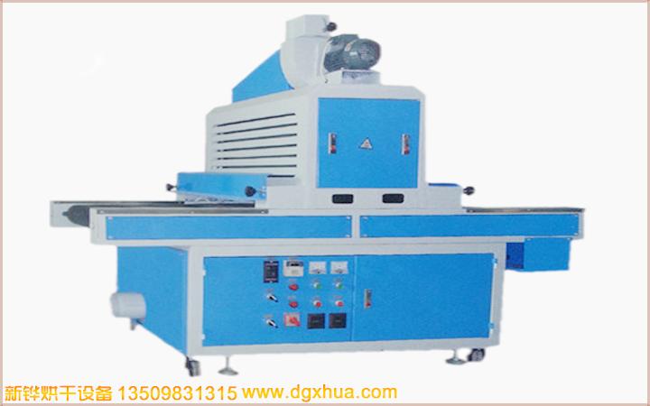 1594797744243200.jpg 800UV固化機(jī).jpg