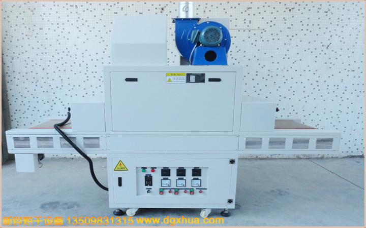 1594800626253120.jpg 低溫UV固化機.jpg