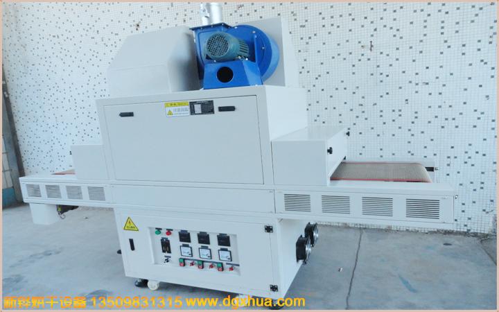 1594800642408961.jpg 低溫UV光固化機.jpg