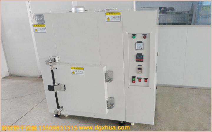 1594803570234405.jpg 500度烤箱.jpg