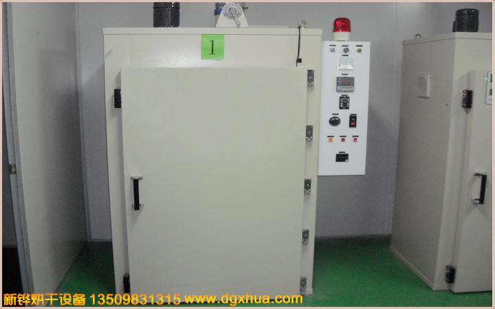 1594805353811939.jpg 薄膜烤箱.jpg