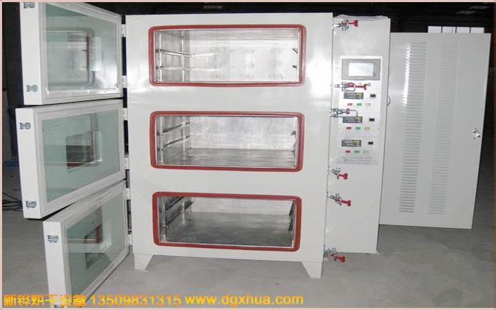 1594865899908617.jpg 三門(mén)烤箱.jpg