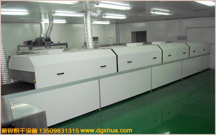 1594947063806061.jpg 下吸風(fēng)隧道爐1.jpg