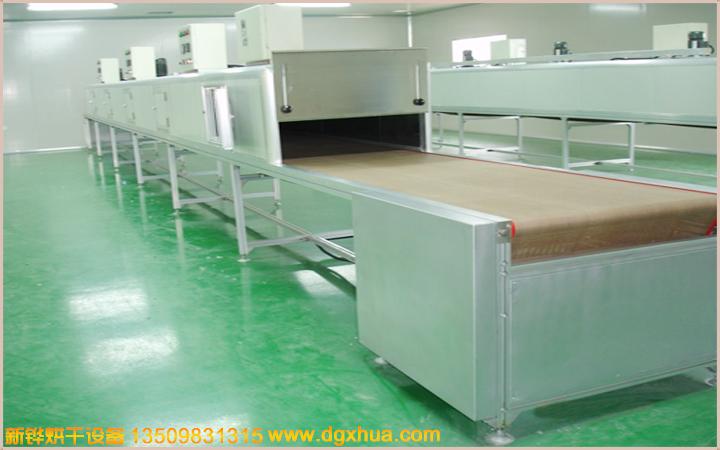 1595295840782110.jpg 鐵弗龍網(wǎng)帶隧道爐.jpg