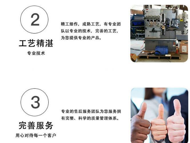 1596540075529595.jpg 3..jpg