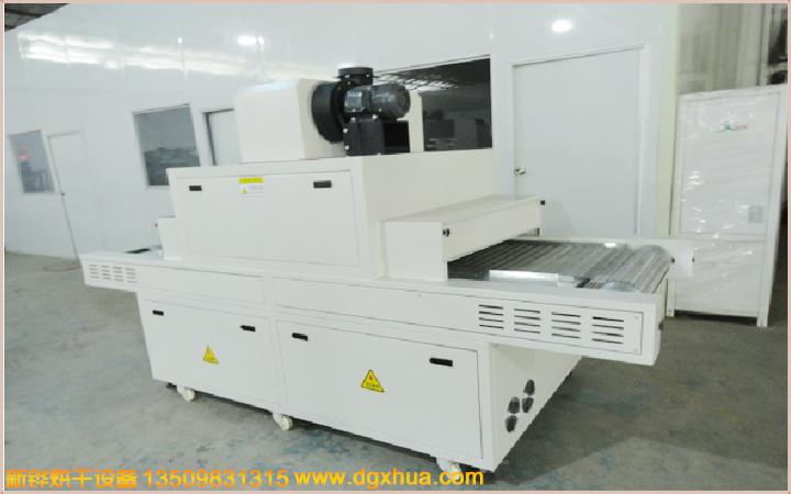 1596599729453392.jpg 鞋底UV固化機(jī).jpg