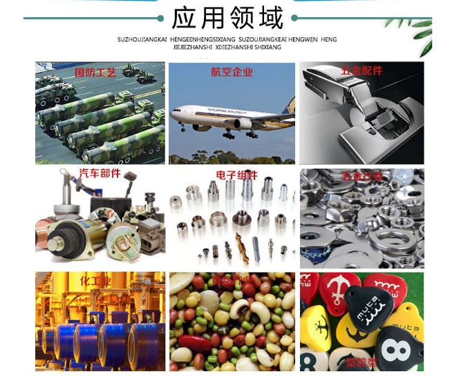 1596613198530732.png 11.png