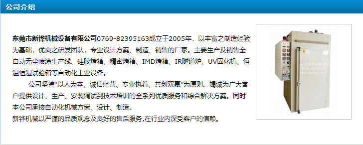 1596615244364154.png 18.png