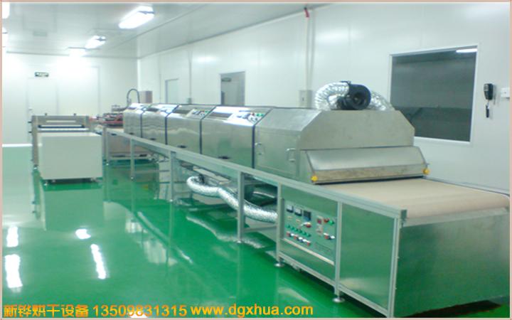 1596707793385297.jpg 下吸風(fēng)隧道爐.jpg