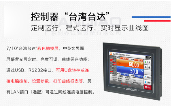 1597714477348691.png 26.png