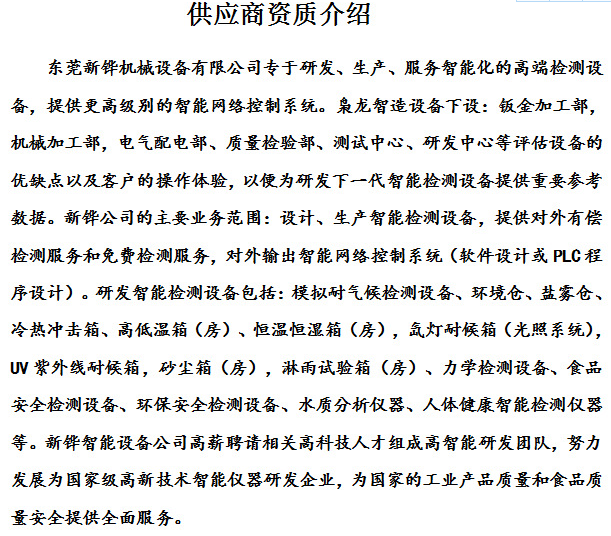 1597714531722729.png 10.png