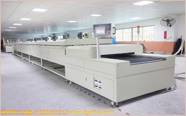 1599123577345805.jpg 絲印無(wú)塵隧道爐.jpg