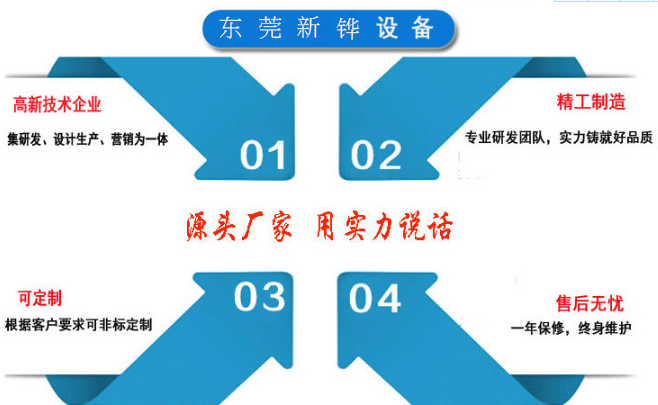 1611562197862328.png 6.png