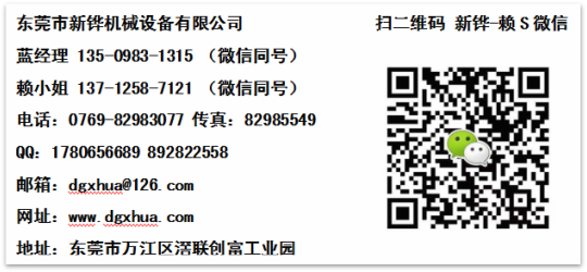 1616482945364007.png image.png