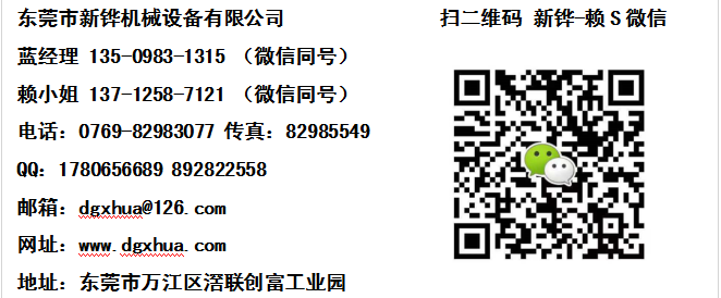 1631323690567119.png 微信圖片_20210510205230.png