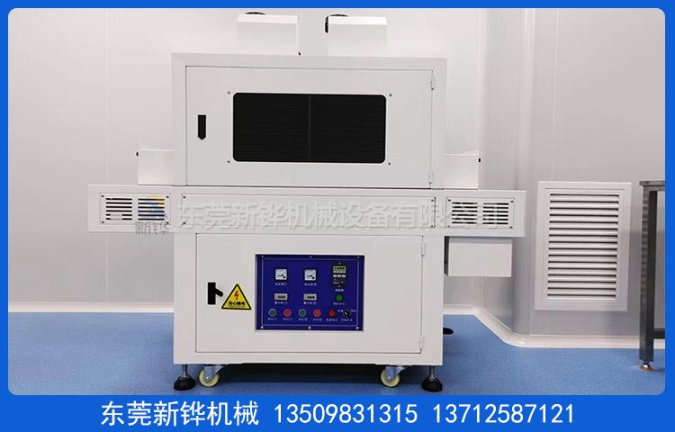 1732247572626437.jpg XHUV-302 UV固化機(jī)5.jpg