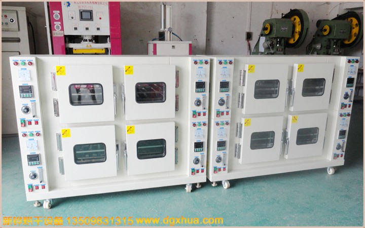 四門(mén)充氮箱