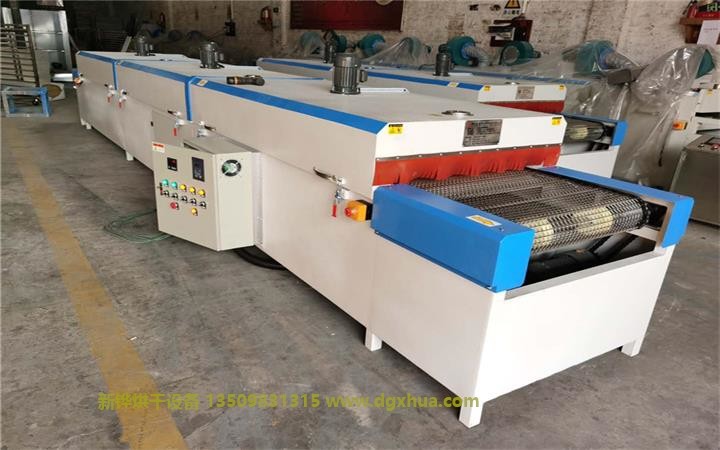 紅外線(xiàn)工業(yè)隧道爐