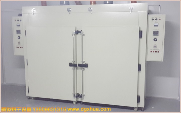 高溫真空氮?dú)夂嫦?></div>
		<div   id="aoxzp8xys0"   class=