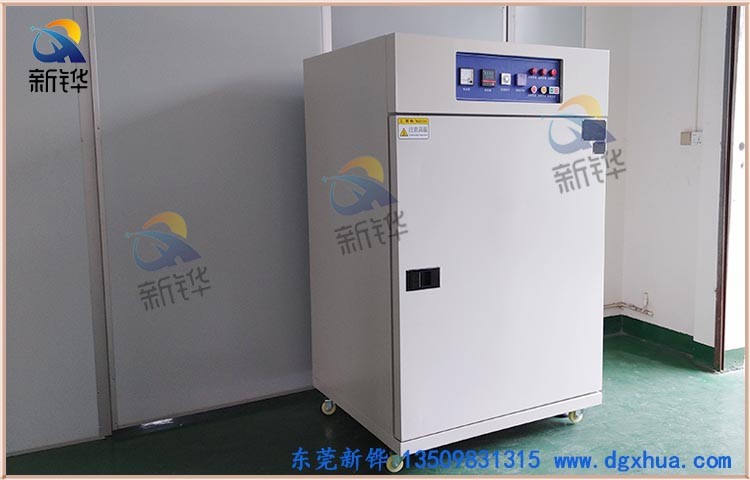 單門(mén)無(wú)塵精密烤箱