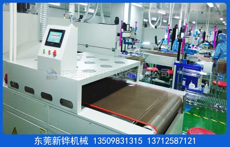 顯示頻無(wú)塵隧道爐