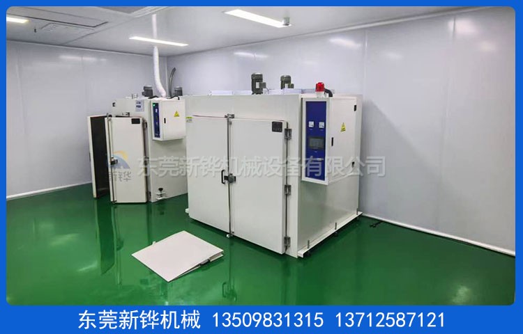 打印機(jī)膠輥烤箱