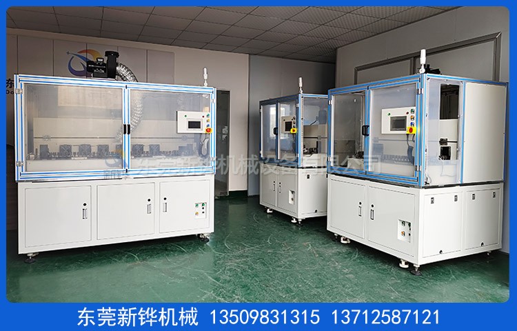 轉(zhuǎn)子焗爐